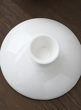 德化白瓷盖子三才茶碗茶杯