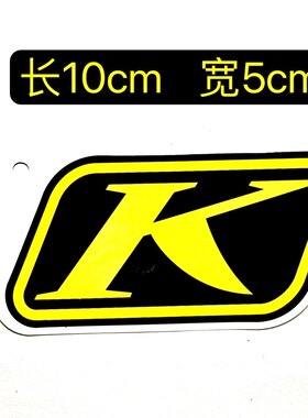 适用于宝马R1200/1250/850/750拉力车风挡K原厂贴纸钥匙扣防水贴
