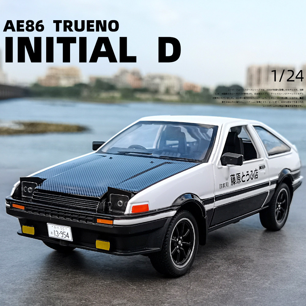 1/24仿真AE86车模豆腐店合金汽车玩具生日礼物头文字儿童摆件