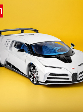 JKM 1:32 布加迪EB110合金车模静态收藏摆件声光可开门男孩玩具