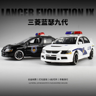 EVO 十代 警车小汽车模型玩具开门滑行收藏摆设 三菱9代 JKM