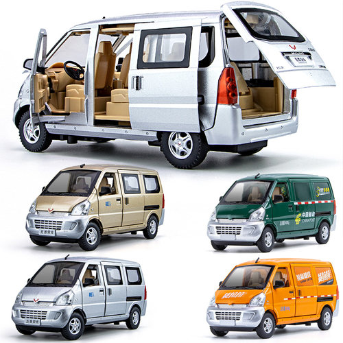 面包车男生回力内部座椅可动