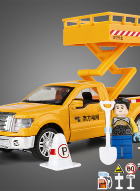 1:32合金皮卡救援拖车升降开门回力抢险作业车男孩警灯玩具车模型