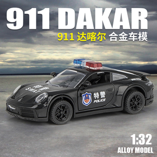 仿真1 32轿跑911警车模型声光回力儿童玩具车礼物摆件