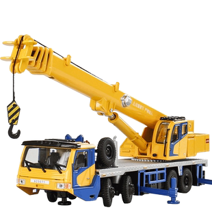 新款凯迪威合金大型起重机重型吊车工程车模型玩具男孩金属玩具