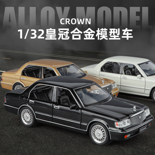 仿真1:32合金皇冠车模型声光回力多处可开立标儿童玩具车礼物摆件