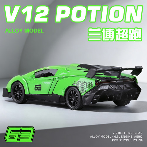 [盒]1:32毒药V12跑车合金汽车模型摆件声光开门回力儿童玩具车