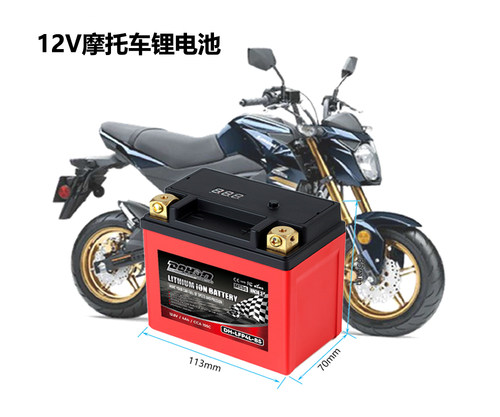 帝辉磷酸铁锂电池寿命长动力强