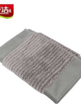 康洁之星 好易拖夹布式尘推 替换装 超细纤维布 平拖布 拖布