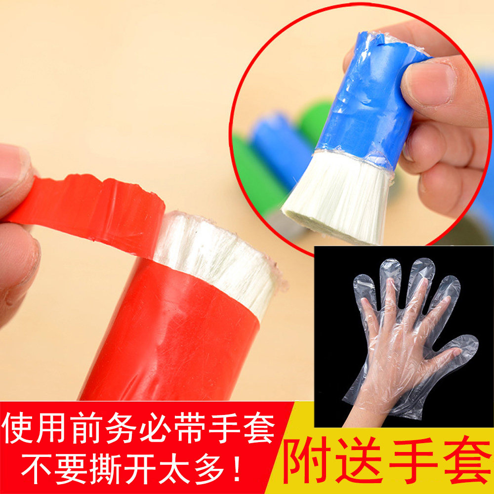 不锈钢铁器皿强去污魔力棒金属除铁锈 厨房擦锅除顽固油污 送手套