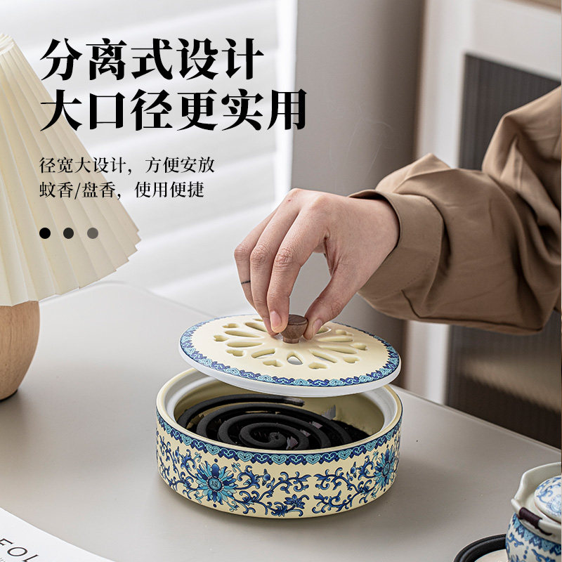 青花瓷家用带盖分离式蚊香炉带盖图片