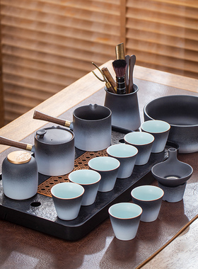 陶瓷茶具套装办公会客简约泡茶器黑陶渐变茶壶茶杯轻奢日式家用