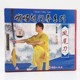 1VCD碟片 俏佳人正版 凤尾刀 峨嵋赵门拳系列 肖清黄 武术教学光盘