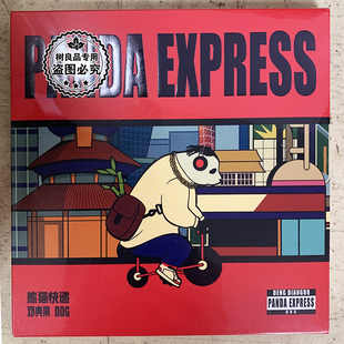 熊猫快递 2021专辑 华纳唱片 正版 豪华版 邓典果 DDG