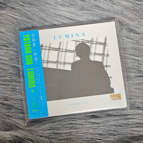 国家大剧院 Classics 孙榆桐 余绚 勃拉姆斯晚期四套钢琴小品 2CD