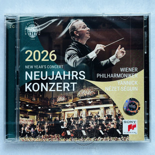 原装进口 2026年维也纳新年音乐会 欧版 雅尼克·涅杰-瑟贡指挥
