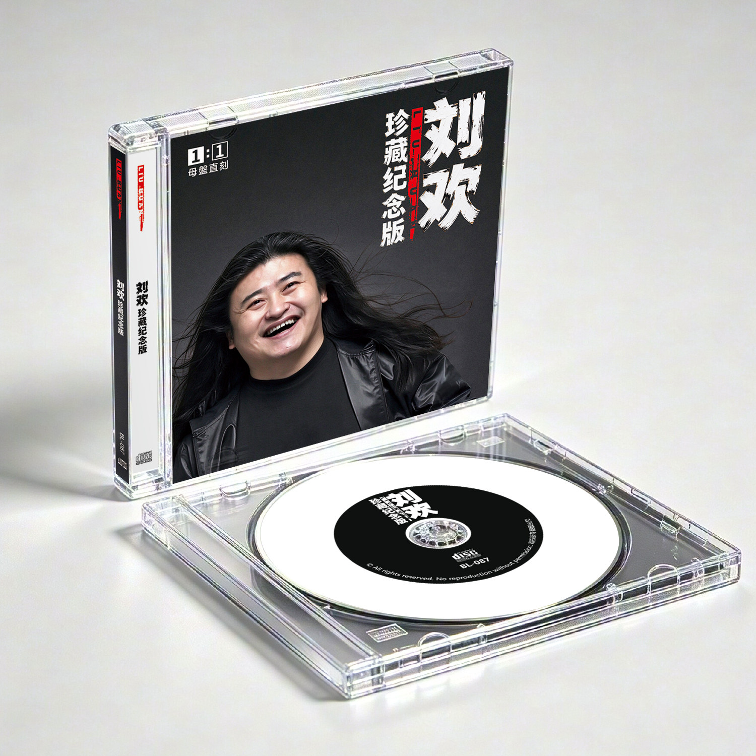 刘欢cd珍藏纪念好汉歌无损直刻高音质车载经典老歌CD碟片光盘