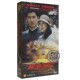 谍战电视剧 周杰 秘密列车 8DVD 于洋张嘉译王雅捷 高清珍藏版 正版