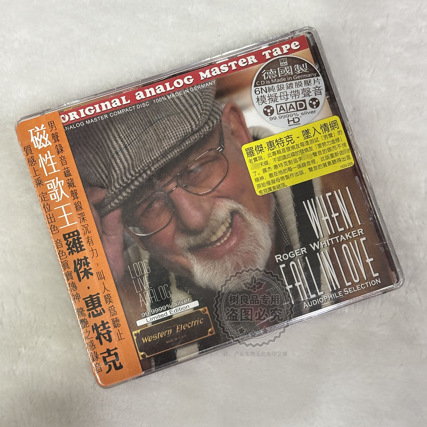 罗杰惠特克 坠入情网 纯银1CD 男中音美国乡村民谣HiFi发烧试音碟