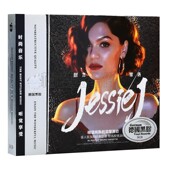 正版 Jessie J婕西cd碟片专辑结石姐歌曲歌手音乐汽车载黑胶CD光盘
