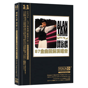 正版cd谭咏麟专辑精选87金曲无损音质汽车cd碟片车载cd光盘 2cd