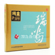 24K金碟CD限量带编号版 蓝色 瑞鸣发烧唱片十五周年纪念2 全新正版
