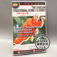 1DVD 正版 插捶 少林七星螳螂拳 释德君 少林传统功夫系列