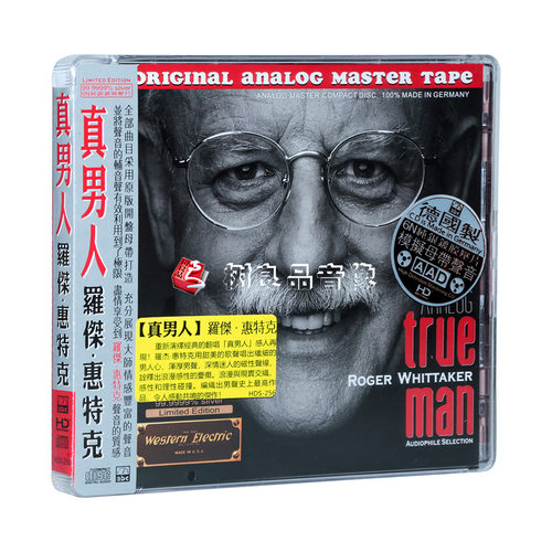 正版 ABC唱片 罗杰 惠特克 真男人 发烧精选 高音质6N纯银版CD碟