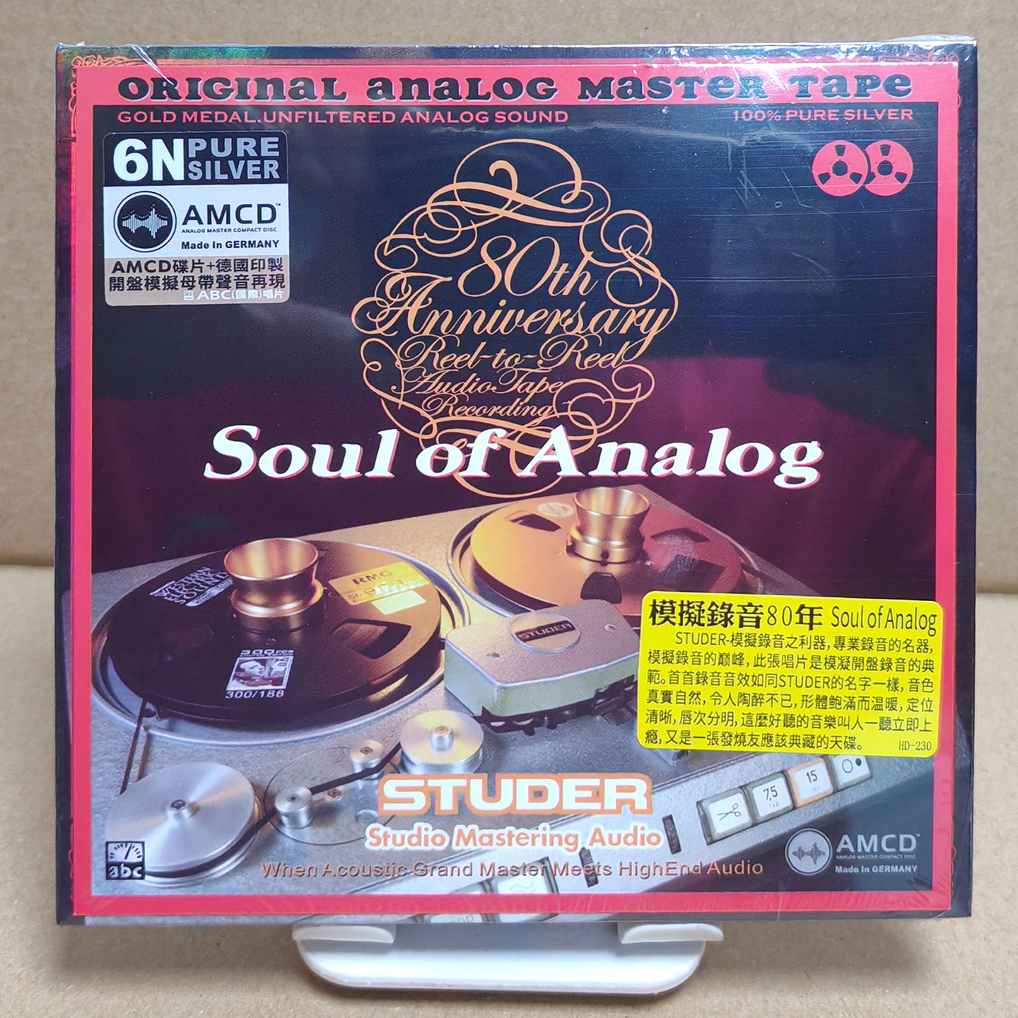 ABC唱片 模拟录音80年 AMCD CD 欧美古典音乐流行歌曲发烧试音碟