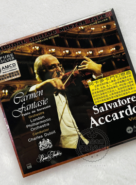 ABC唱片 阿卡多 卡门幻想曲 小提琴作品 AMCD1CD 正版