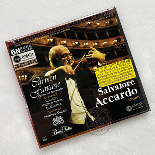 阿卡多 正版 卡门幻想曲 AMCD1CD 小提琴作品 ABC唱片