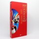戏曲风采 展示东西南北中 百集大型电视纪录片 中华戏曲荟萃8DVD