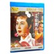 1DVD林黛 正版 江山美人 香港邵氏老电影 赵雷 老电影碟片光盘