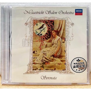 全新正版 普罗艺术唱片 夜莺小夜曲 曼妙沙龙音乐 CD 古典轻音乐