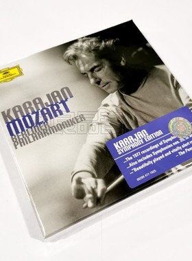莫扎特晚期交响曲-卡拉扬Karajan&柏林爱乐乐团3CD 4777925