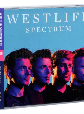 正版 Westlife Spectrum 西城男孩 光谱专辑唱片CD