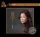24K金碟CD 同名专辑 高音质女声HiFi发烧 童丽 限量编号柏菲唱片