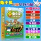 幼儿童儿歌英语启蒙唐诗国学舞蹈视频光盘益智早教动画片dvd碟片