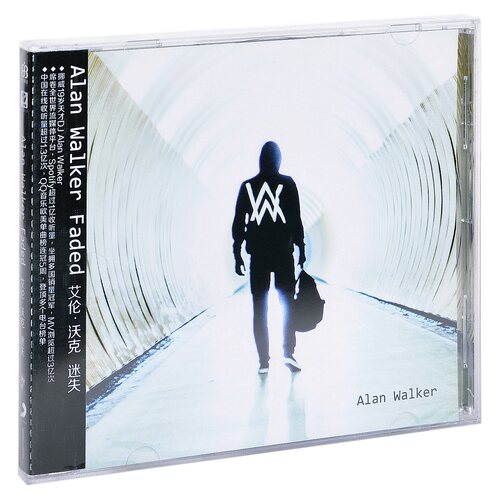 全新正版 艾伦沃克 迷失 专辑唱片 DJ Alan Walker Faded 唱片CD