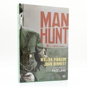 万里追踪 数码 修复版 正版 DVD 猎人 盒装 D9碟片光盘 战争电影