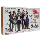 电视剧DVD光盘 毛俊杰 深圳合租记 12DVD 吴映洁 高清珍藏版 正版
