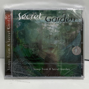 From Secret 正版 神秘园之歌 Songs Garden 神秘园系列唱片