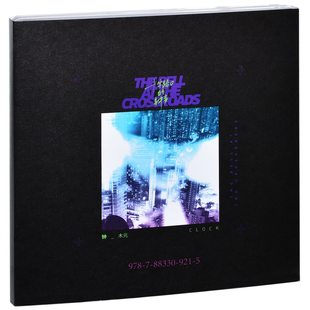 正版 2019专辑 钟木元 钟声 唱片CD ：十字路口