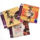 高品质发烧碟 紫银合金AQCD 民族器乐 3合集 3CD 官方乐典1 正版