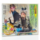 3碟VCD 伍子胥 由奇 陆地园 姜培培 正版 马超博 戏曲京剧光盘