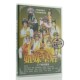1DVD 正版 上下集完整版 姐妹皇后 广东省百花潮剧院演出 潮剧