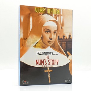 艳尼传 盒装 DVD 正版 碟片光盘 修女传 奥黛丽赫本 奥斯卡电影