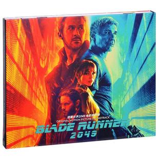 默 本杰明 正版 银翼杀手2049 季 沃菲斯齐 电影原声带CD 汉斯