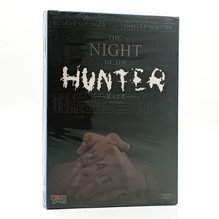 The Night 盒装 电影 DVD碟片光盘 Hunter 猎人之夜 the 正版