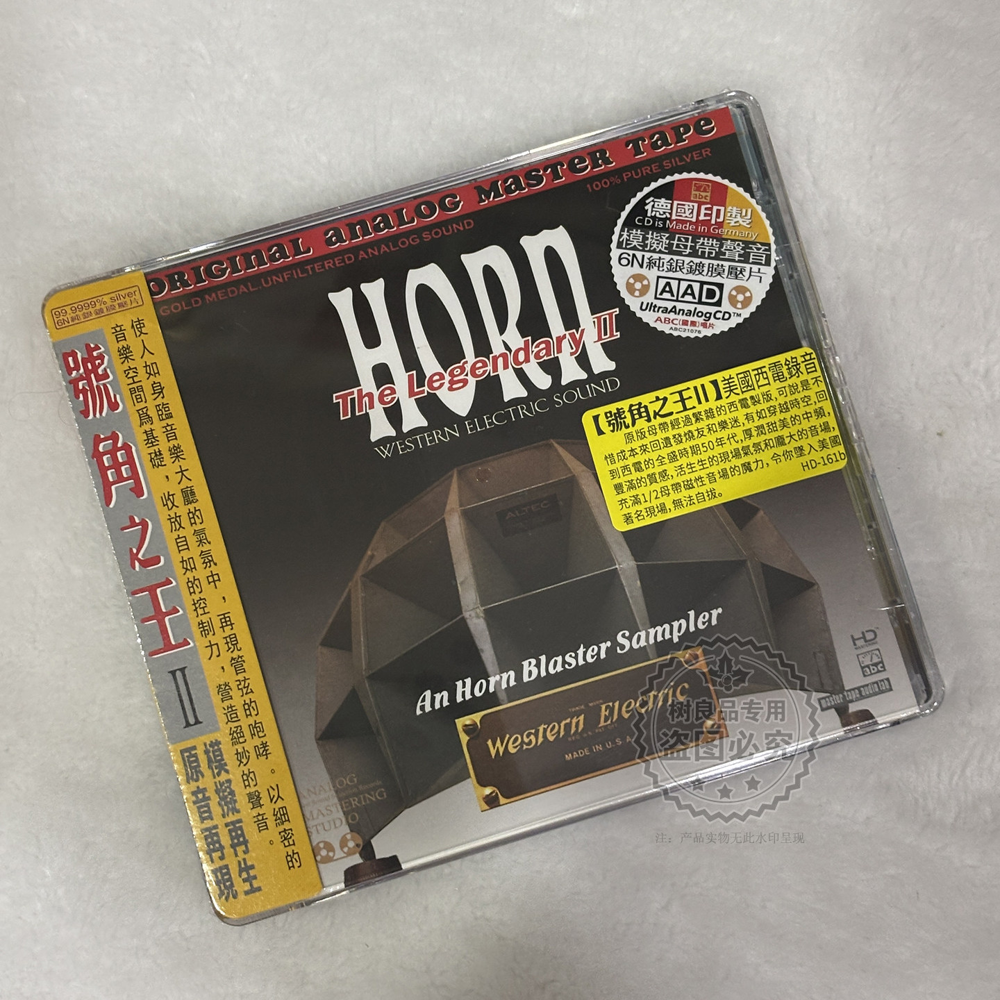 ABC唱片 号角之王2 Ⅱ 美国西电录音1CD 发烧音乐经典人声试音碟
